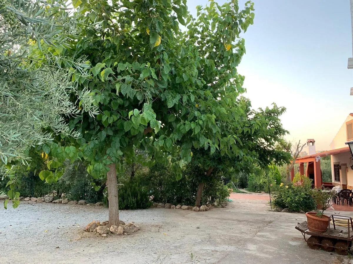 Casas Rurales Cazorla-Alcon Pozo Alcon